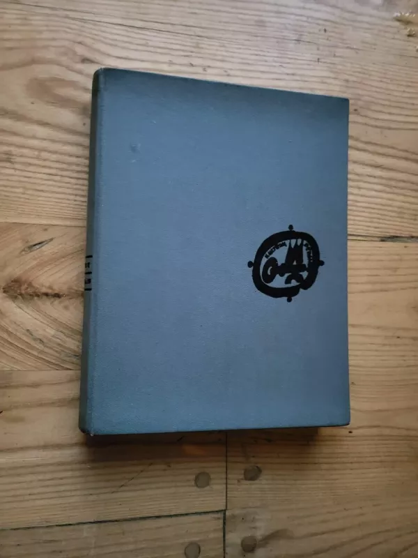 Užmirštas šumerų pasaulis - Marianas Belickis, knyga 3