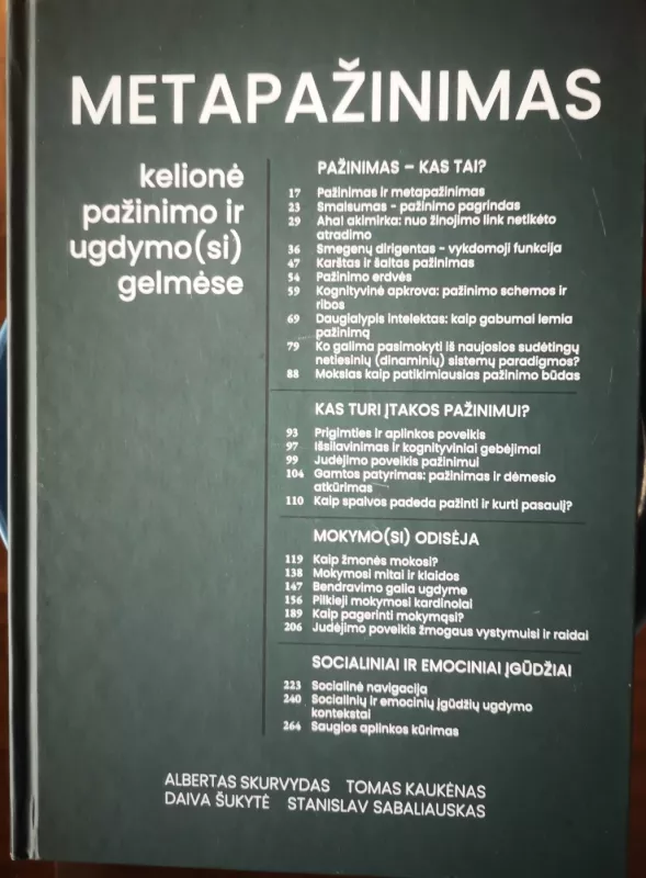 Metapažinimas. Kelionė pažinimo ir ugdymo(si) gelmėse - 	Albertas Skurvydas, Daiva Šukytė, Tomas Kaukėnas, Stanislav Sabaliauskas, knyga 2