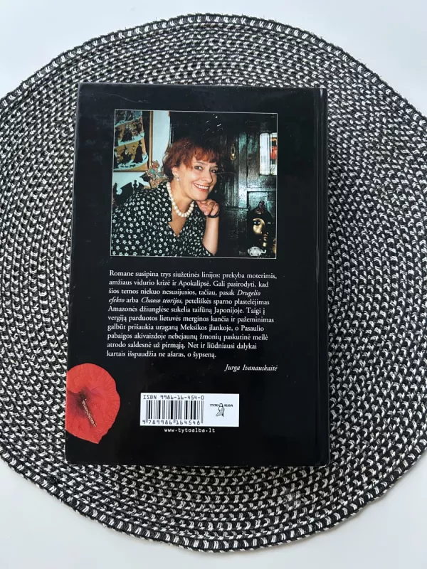 Miegančių drugelių tvirtovė - Jurga Ivanauskaitė, knyga 4