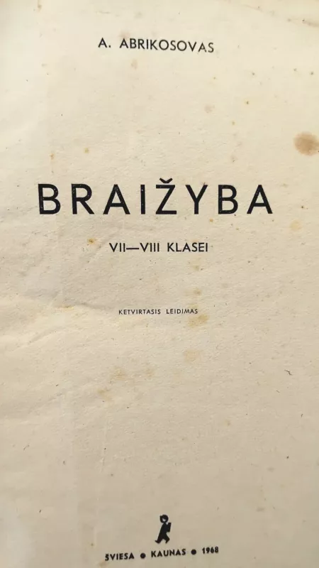 Braižyba IX klasei - A. Abrikosovas, knyga 5