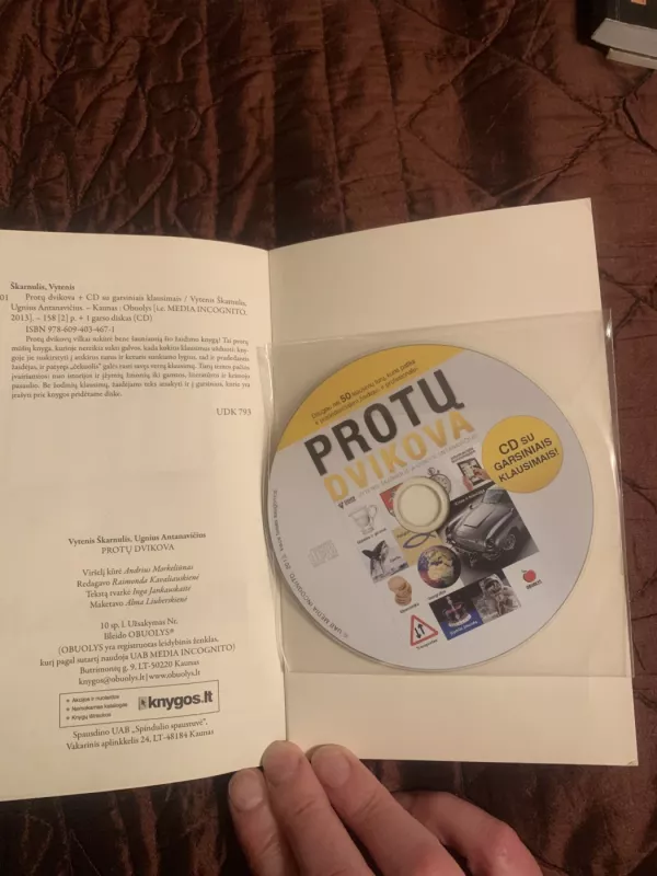 Protų dvikova   CD su garsiniais klausimais - Vytenis Škarnulis, knyga 4