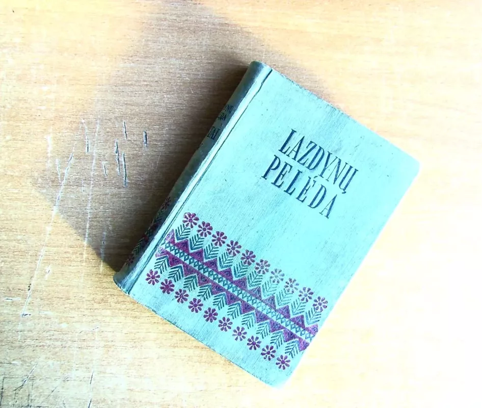 Lazdynų Pelėda  Raštai  V tomas - Lazdynų Pelėda, knyga 2