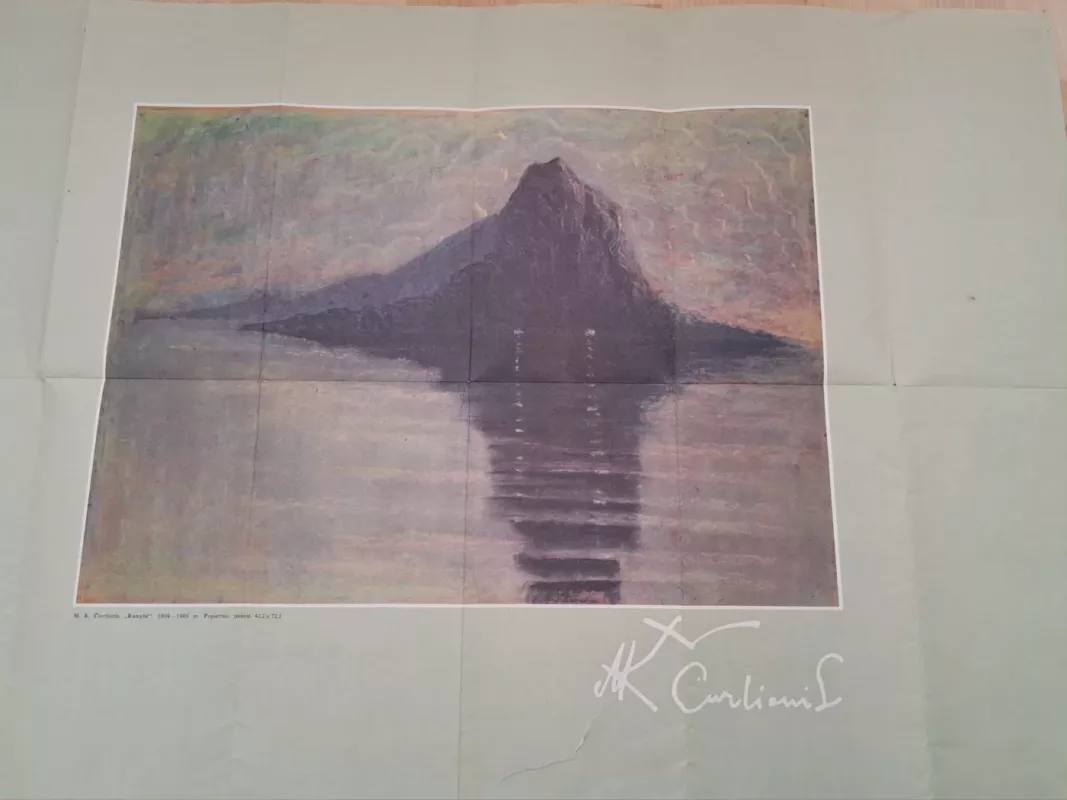 M.K.Čiurlionio memorialinis muziejus Druskininkuose - sudarė A.Nedzelskis, knyga 4