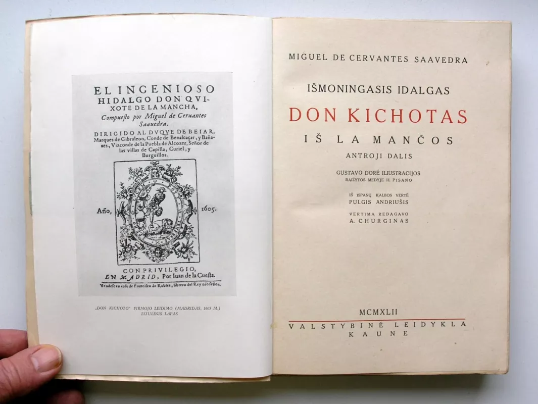 Don Kichotas - Miguel de Cervantes Saavedra, knyga 3