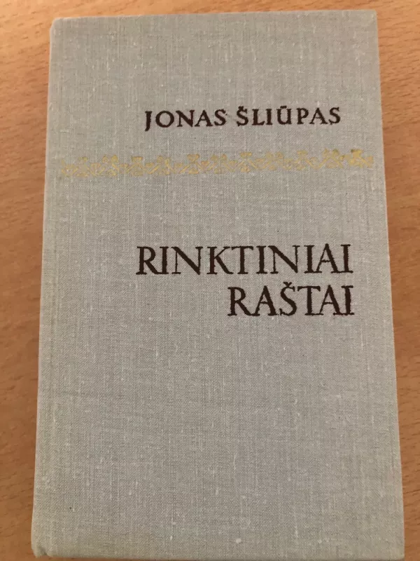 Rinktiniai raštai - Jonas Šliūpas, knyga 2