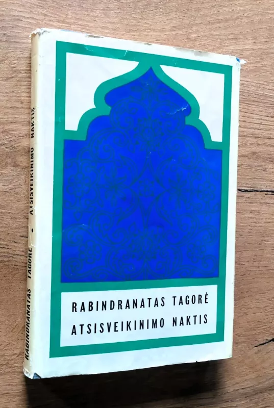 Atsisveikinimo naktis - Rabindranatas Tagorė, knyga 2