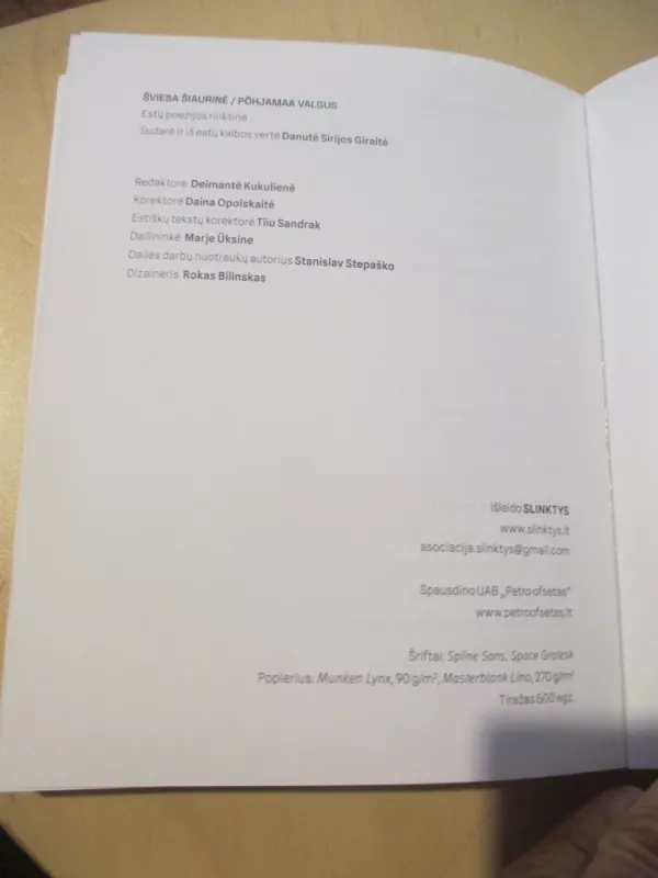 Šviesa šiaurinė. Põhjamaa valgus - Danutė Sirijos Giraitė, knyga 4