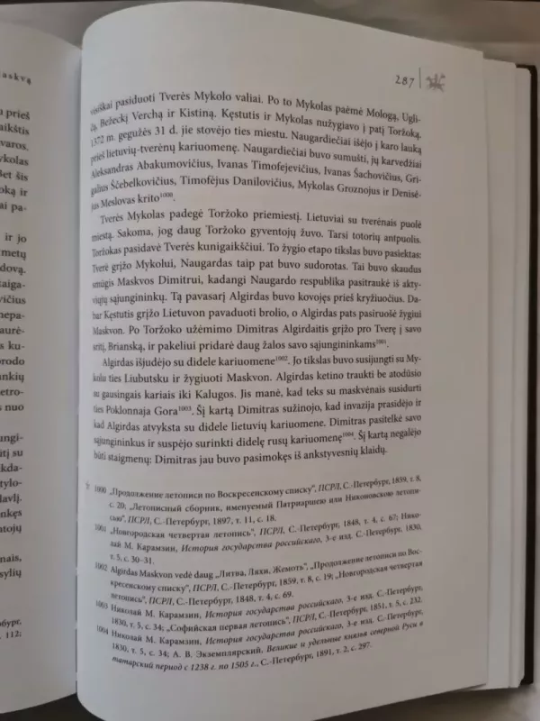 Algirdas : senovės Lietuvos valstybininkas: jo veikla ir laikai - Algirdas M. Budreckis, knyga 6