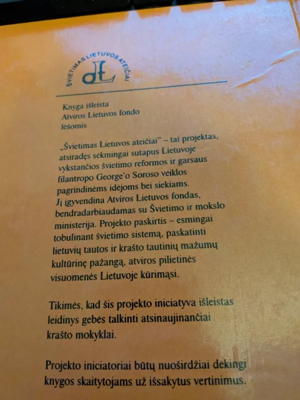 Senovės istorija 6-7 klasei - Evaldas Bakonis, knyga 3