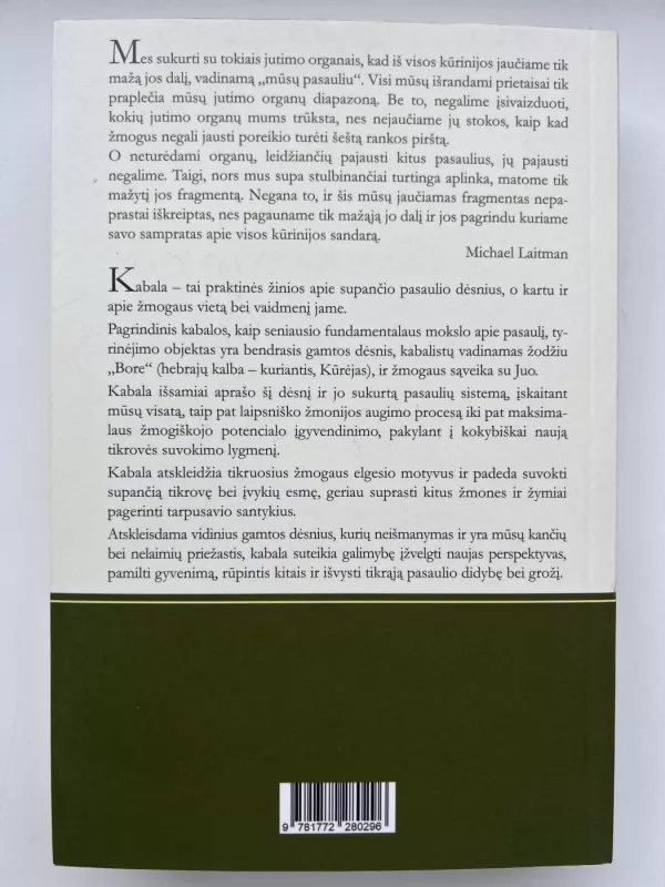 Aukštesniųjų pasaulių suvokimas - Michael Laitman, knyga 3