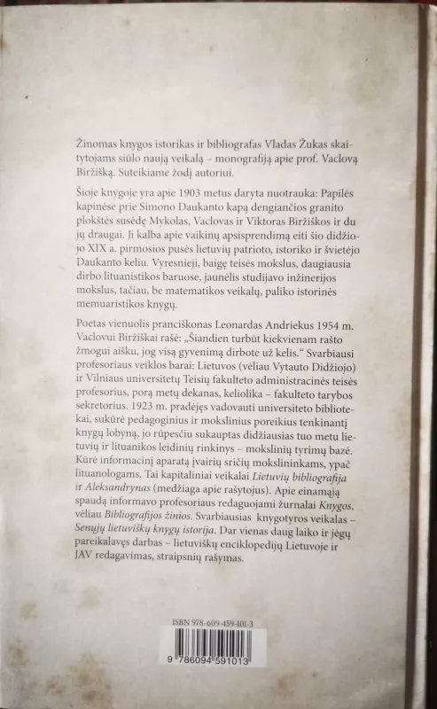 Gyvenimas knygai: Vaclovas Biržiška - Vladas Žukas, knyga 4