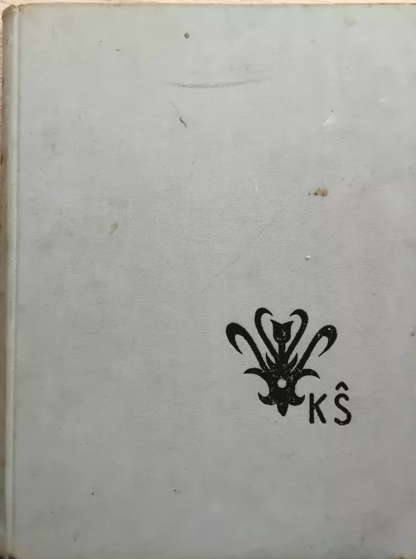 Gyvenimo nuotrupos - Kazys Šimonis, knyga 5