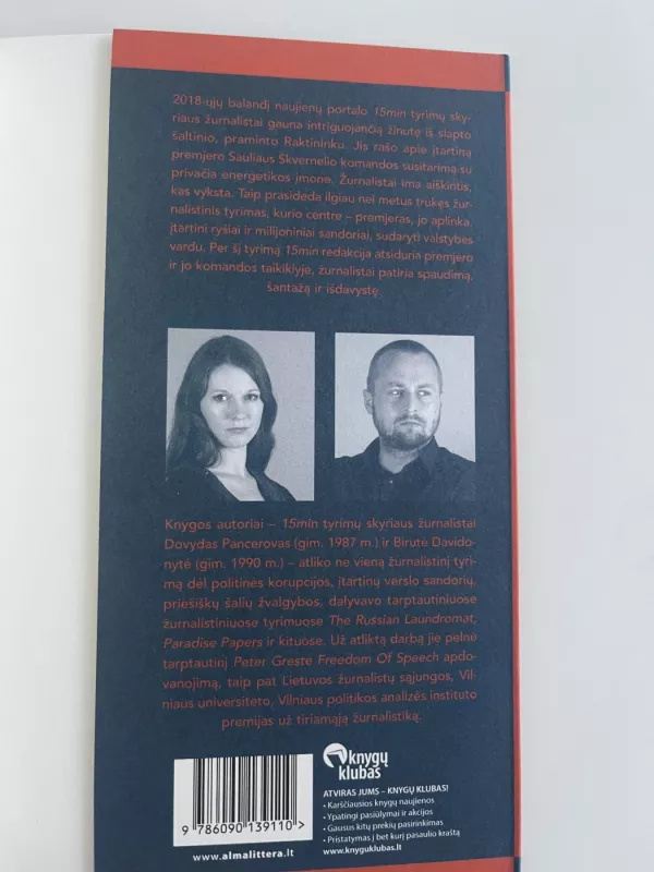 Kabinetas 339 - Dovydas Pancerovas, knyga 4