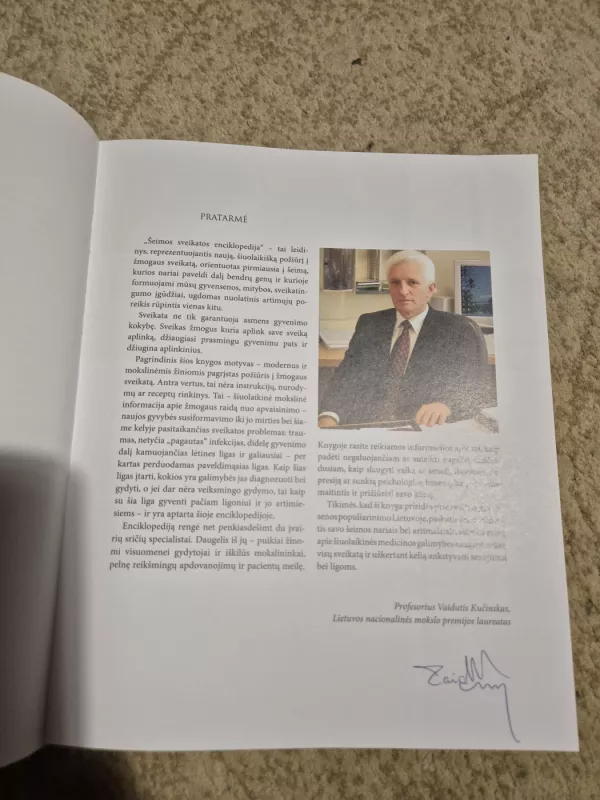 Šeimos sveikatos enciklopedija - Autorių Kolektyvas, knyga 3