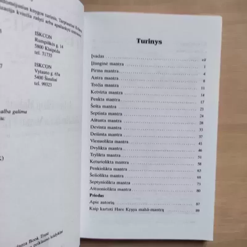 Šri Isopanisada - A. C. Bhaktivedanta Swami Prabhupada, knyga 3
