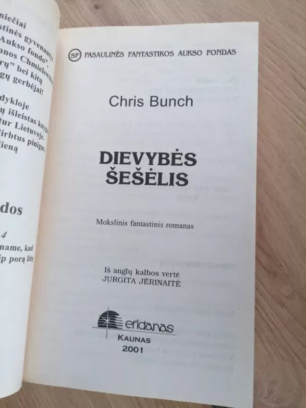 Dievybės šešėlis - Chris Bunch, knyga 4