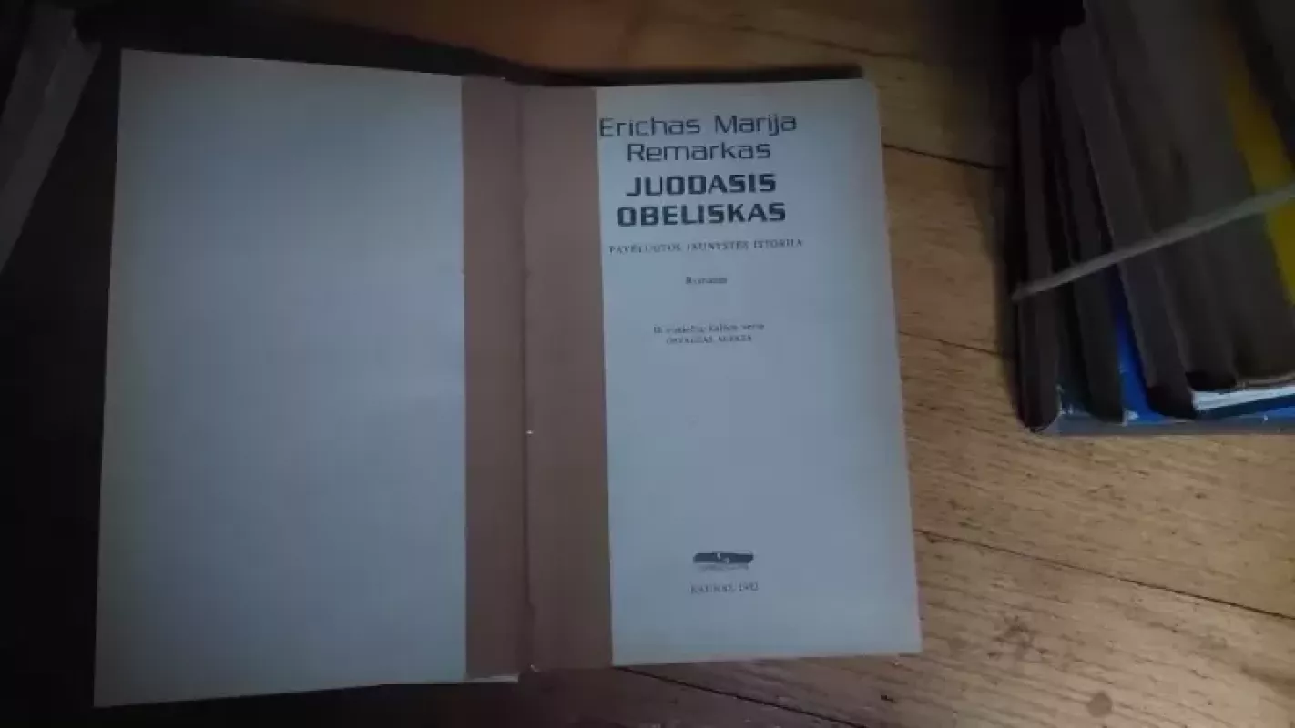 Juodasis Obeliskas - Erichas Marija, knyga 2