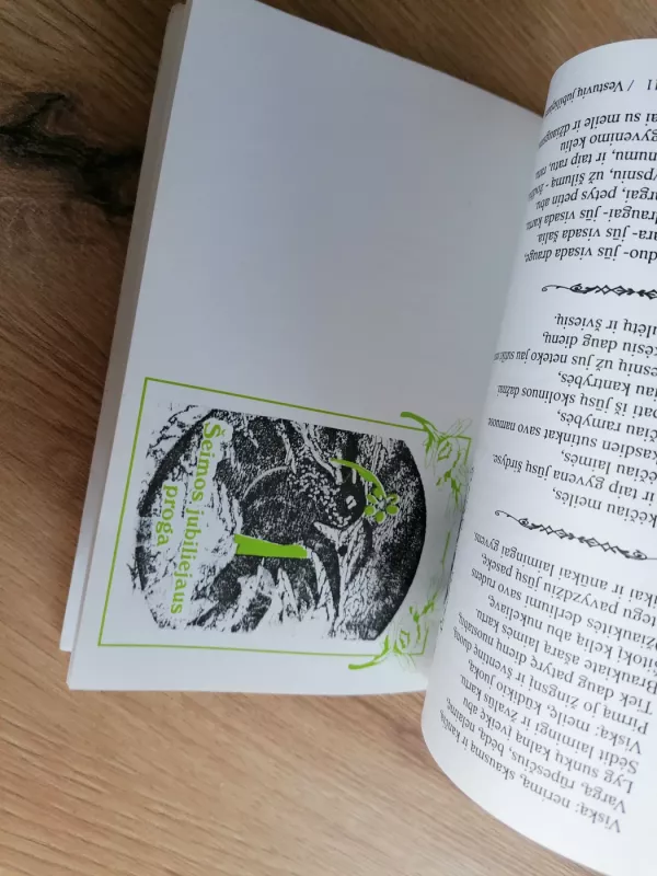 Linkėjimai įvairioms progoms atvirukai - Autorių kolektyvas, red. J. Almonaitienė, knyga 6