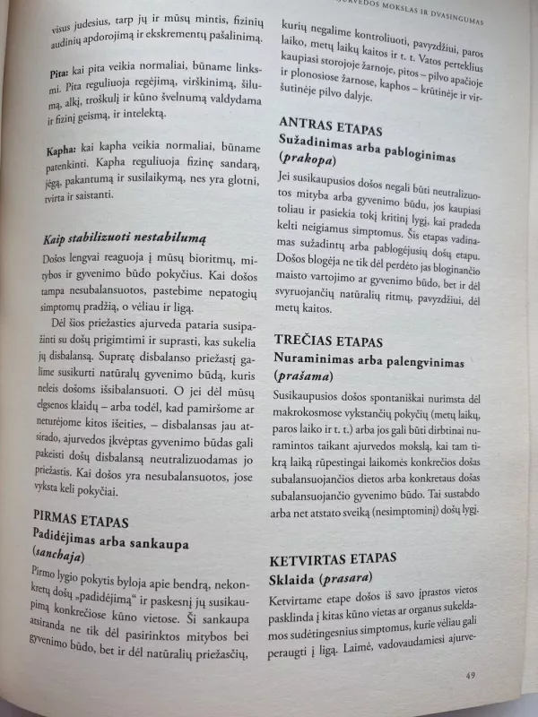 Ajurveda Sveikos gyvensenos išmintis - Acharya Shunya, knyga 3