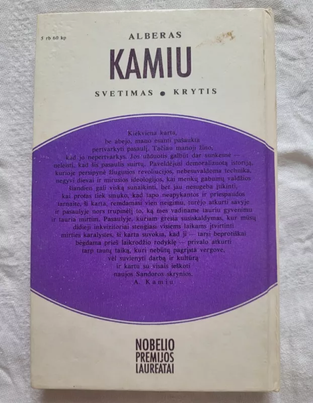 Svetimas. Krytis. - Alberas Kamiu, knyga 4