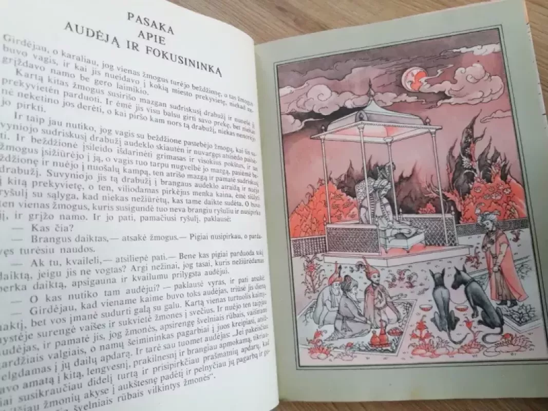 Šachrazados pasakos - Valdas Petrauskas, knyga 4