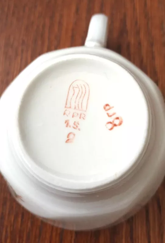 Puodelis, 200ml, RPR - , namai ir interjeras 5