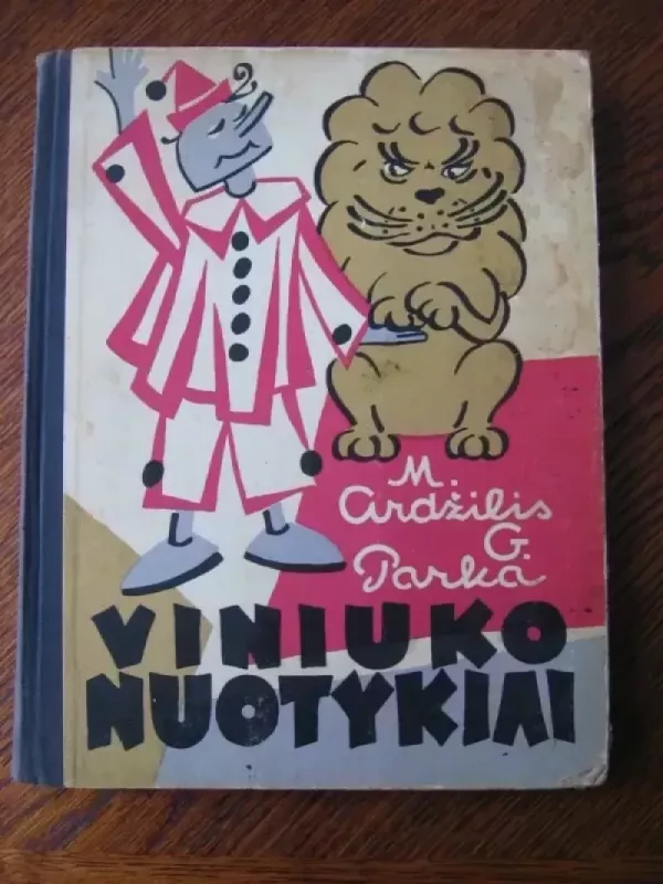 Viniuko nuotykiai - M. Ardžilis, G.  Parka, knyga 2