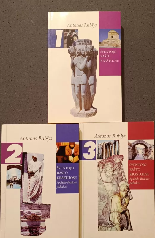 Šventojo Rašto kraštuose (3 dalys) - Antanas Rubšys, knyga 2