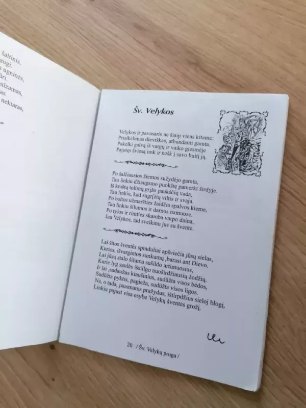 Linkėjimai įvairioms progoms atvirukai - Autorių kolektyvas, red. J. Almonaitienė, knyga 5