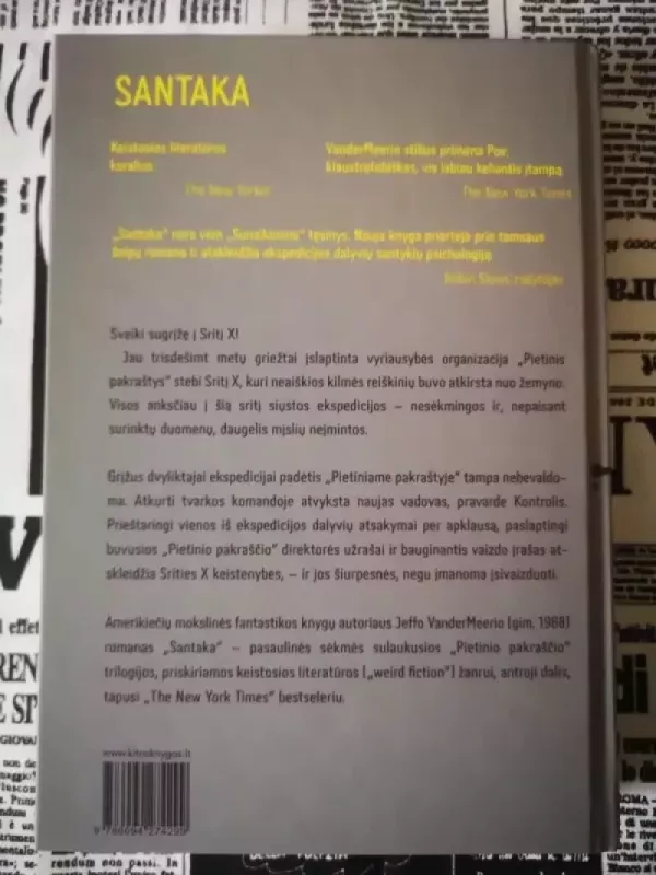 Sunaikinimas / Santaka / Susitaikymas - Jeff Vandermeer, knyga 6