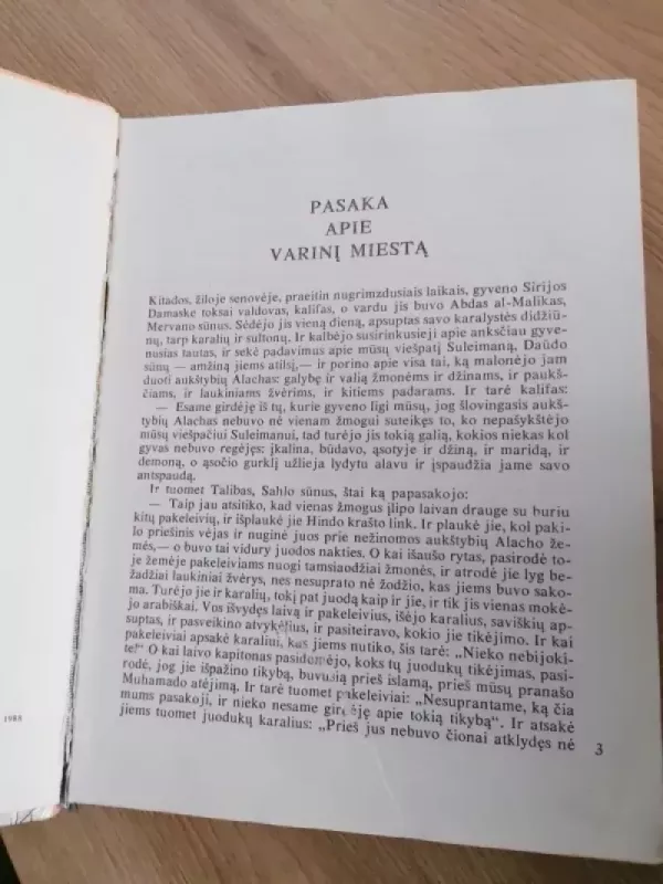 Šachrazados pasakos - Valdas Petrauskas, knyga 3