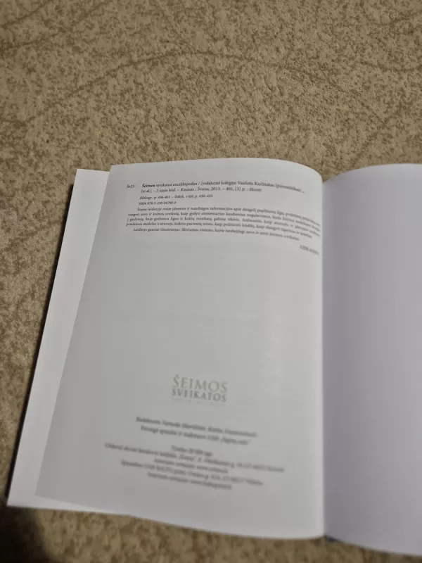 Šeimos sveikatos enciklopedija - Autorių Kolektyvas, knyga 2