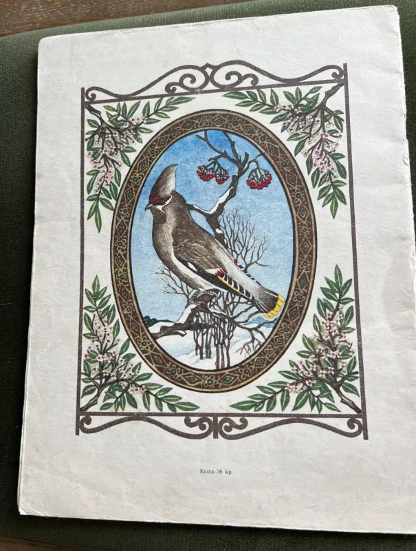 Girių giesmės devynbalsės - Leonardas Gutauskas, knyga 4