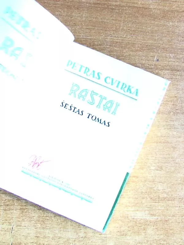 Raštai VI tomas - Petras Cvirka, knyga 3