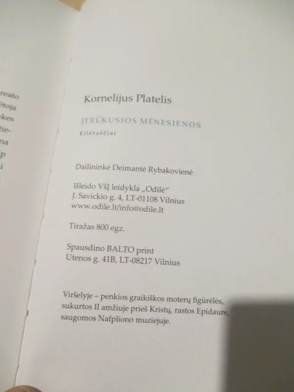 Įtrūkusios mėnesienos - Kornelijus Platelis, knyga 5