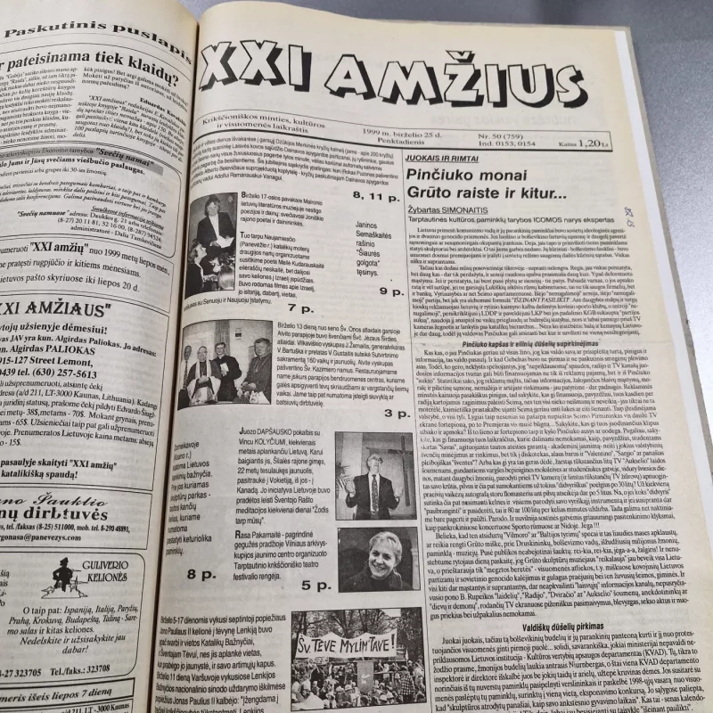 LAIKRAŠTIS XXI AMŽIUS 1999m. 1-6 mėn. - Autorių kolektyvas (įvairūs), knyga 4