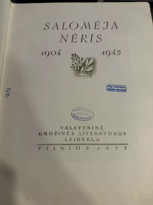 Salomėja Nėris - K. Vairas-Račkauskas, knyga 3