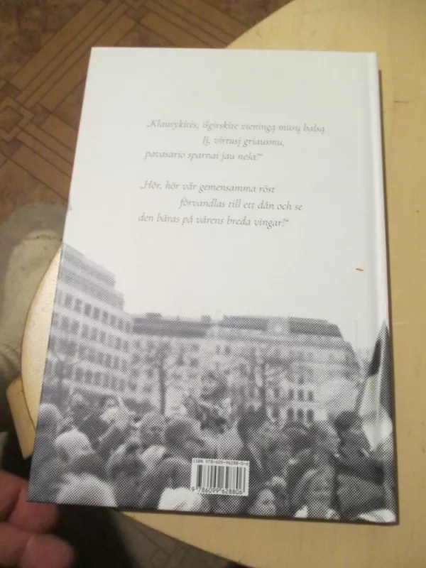 Pirmadienio susitikimų eilėraščiai 1990–1991 - Arkadijus Vinokuras, knyga 4