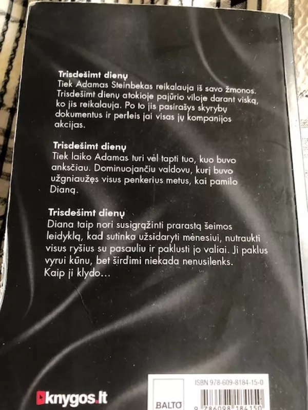 SANTUOKOS ŽAIDIMAI: kerintis, gundantis, beprotiškai įtraukiantis ir labai karštas romanas. N-18 - CD Reiss, knyga 3