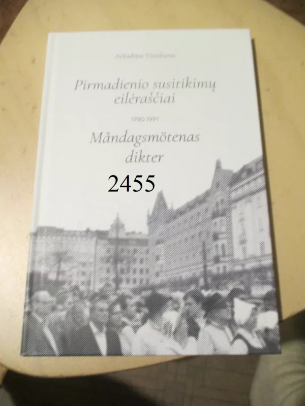 Pirmadienio susitikimų eilėraščiai 1990–1991 - Arkadijus Vinokuras, knyga 2