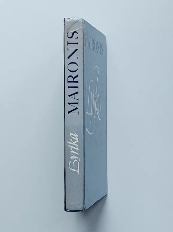 Lyrika -  Maironis, knyga 3