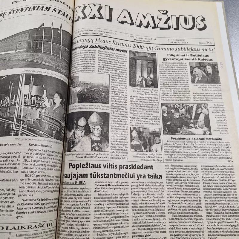 LAIKRAŠTIS XXI AMŽIUS 1999m. 7-12 mėn. - Autorių kolektyvas (įvairūs), knyga 4