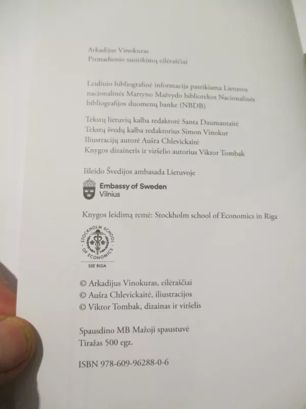 Pirmadienio susitikimų eilėraščiai 1990–1991 - Arkadijus Vinokuras, knyga 6