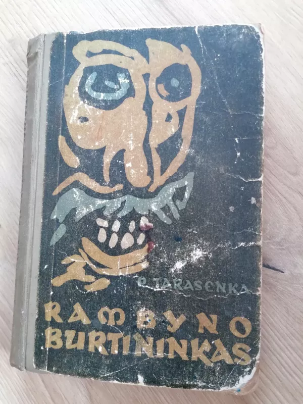 Rambyno burtininkas - Petras Tarasenka, knyga 2