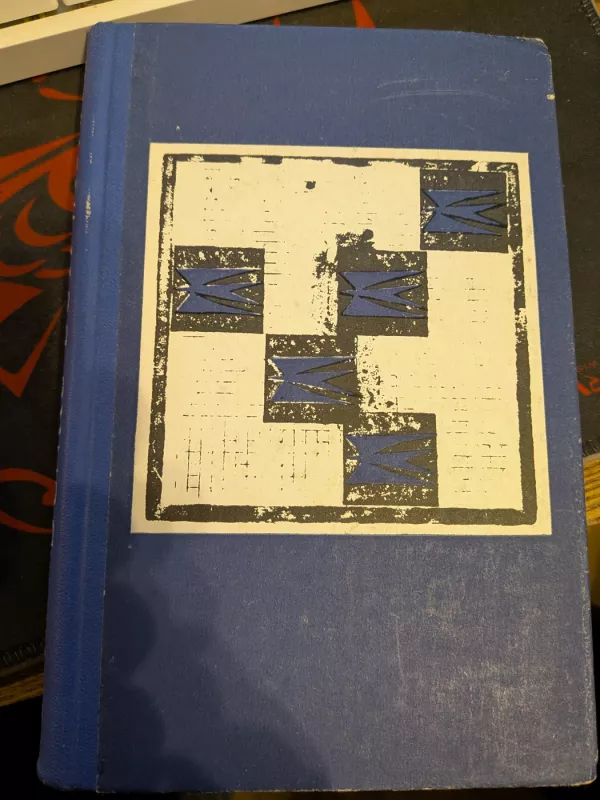 Sunku būti jaunam - Janas Miurdalis, knyga 2