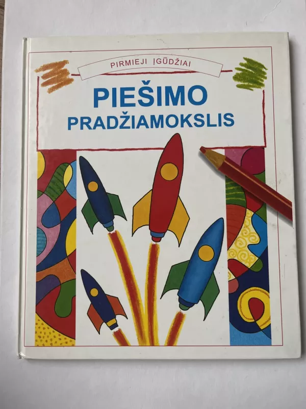 Piešimo pradžiamokslis - Anna Claybourne, knyga 2