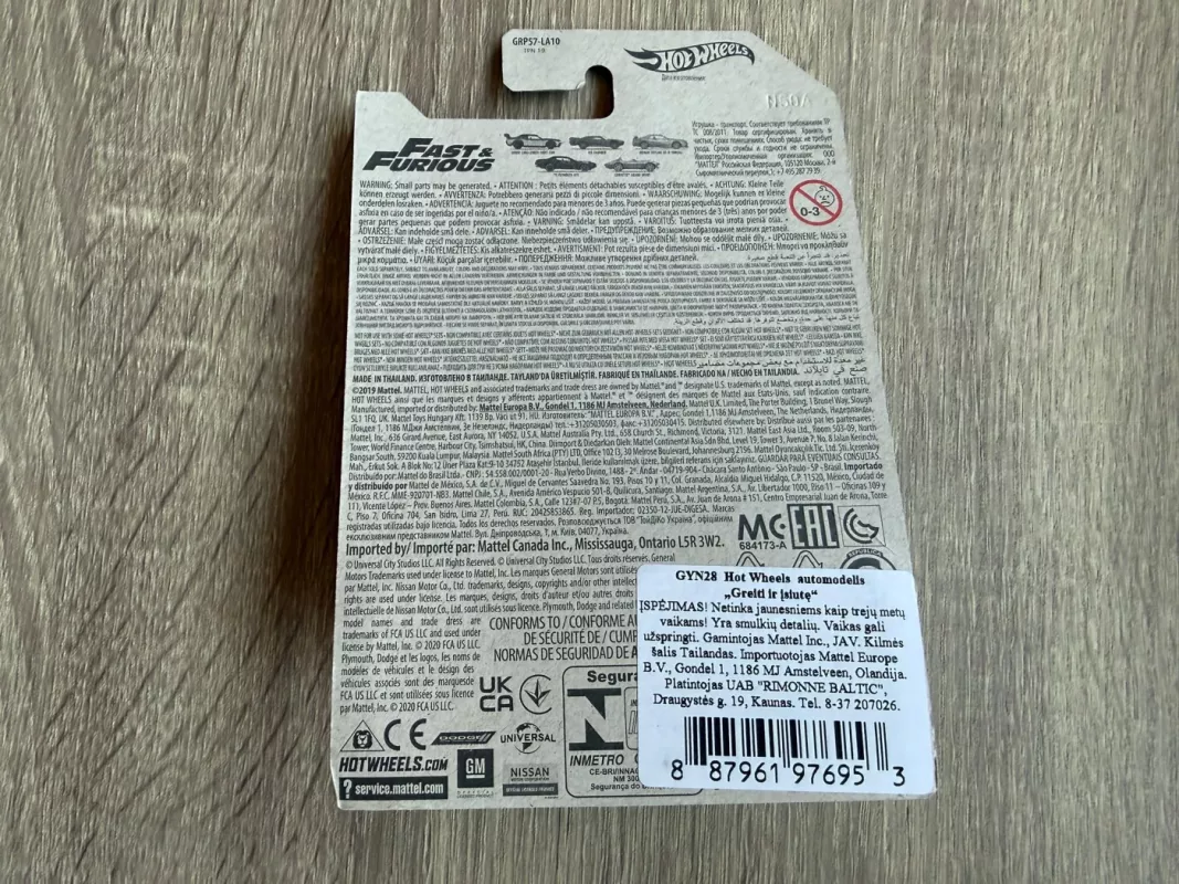 71 Plymouth GTX Fast & Furious Hot Wheels - , namai ir interjeras 6