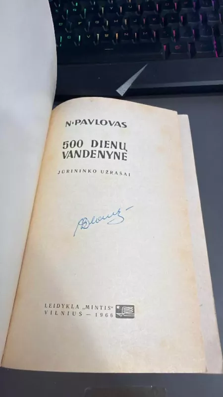 500 dienų vandenyne. Jūrininko užrašai - N. Pavlovas, knyga 3