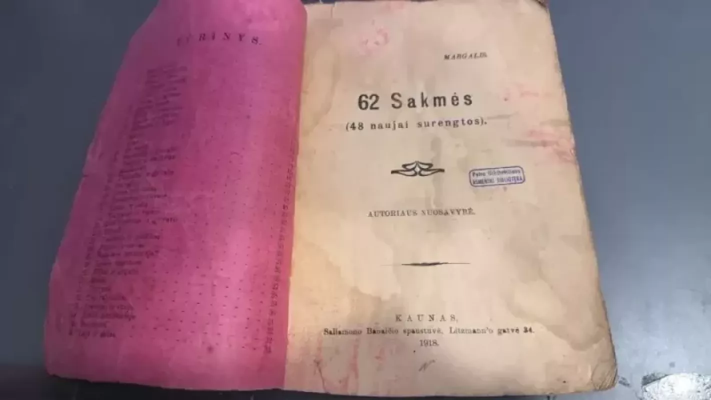 62 sakmės (48 naujai surengtos.) - Autorių Kolektyvas, knyga 3