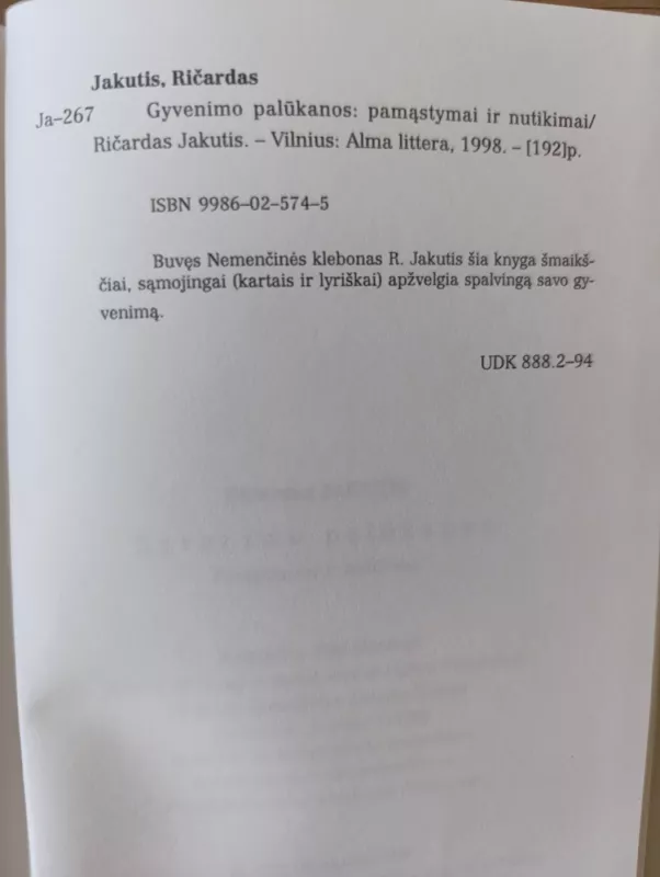 Gyvenimo palūkanos - Ričardas Jakutis, knyga 5